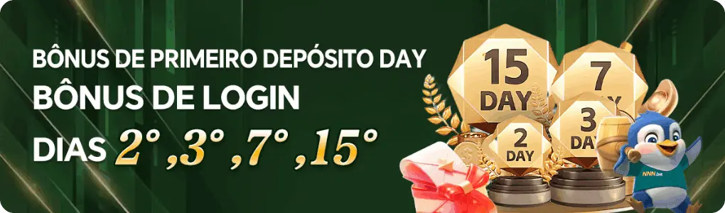 DSSS Mina Misteriosa